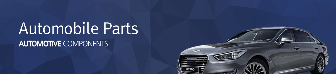 자동차부품, automotive components