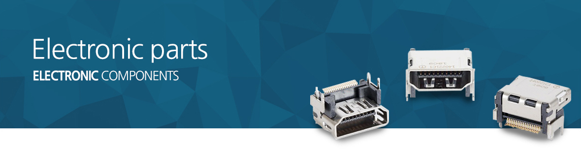 전자부품, ELECTRONIC components